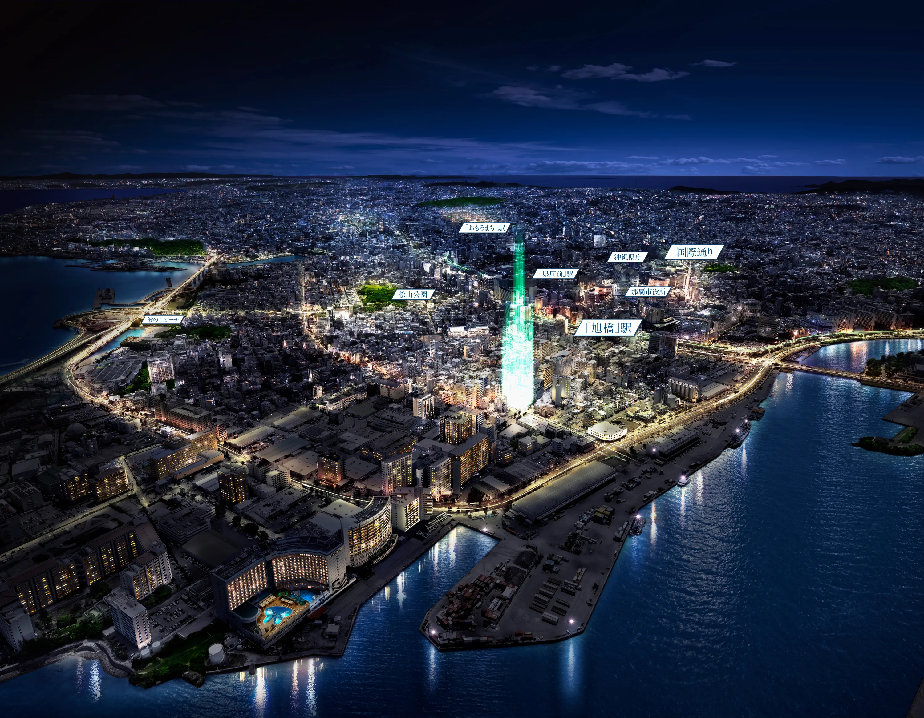 空撮｜ワイズエステムコート旭橋駅ザ・ウェスト