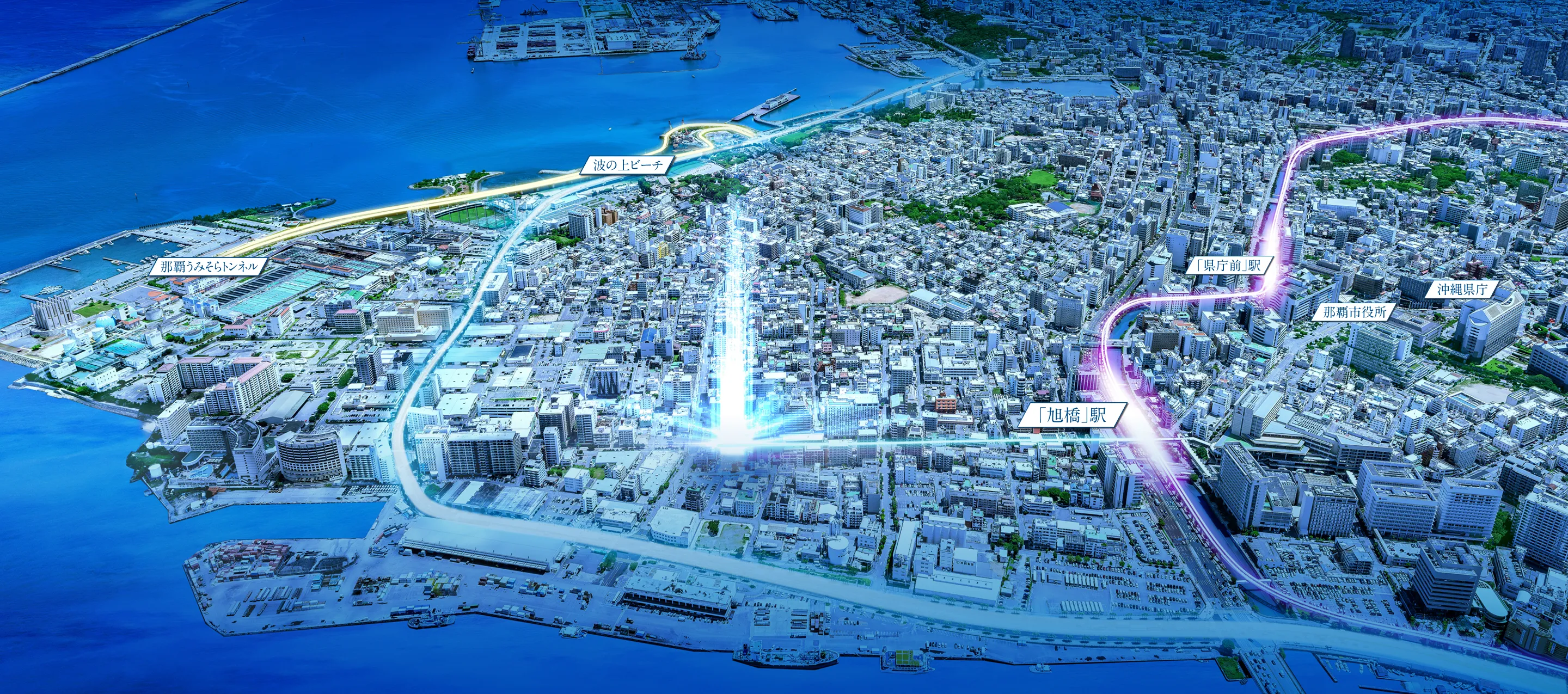 現地周辺航空写真｜ワイズエステムコート旭橋駅ザ・ウェスト