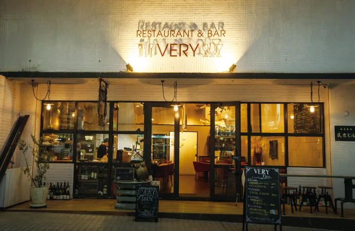 RESTAURANT&BAR VERY ワイズエステムコート安里駅彩レジデンス