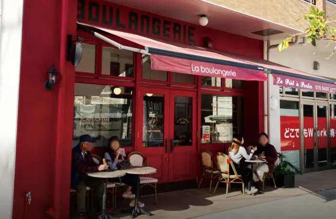 BOULANGERIE Le Pret a Porter ワイズエステムコート安里駅彩レジデンス
