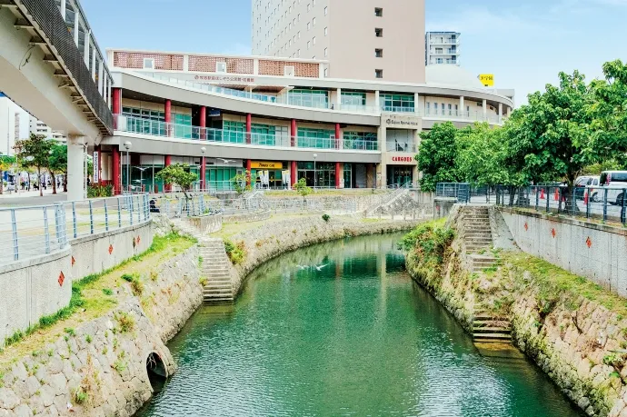 安里川親水庭園 ワイズエステムコート安里駅彩レジデンス