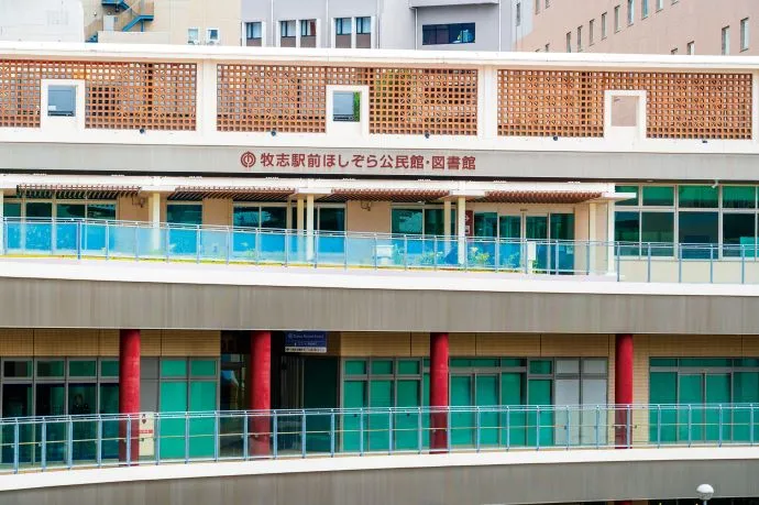 牧志駅前ほしぞら図書館 ワイズエステムコート安里駅彩レジデンス