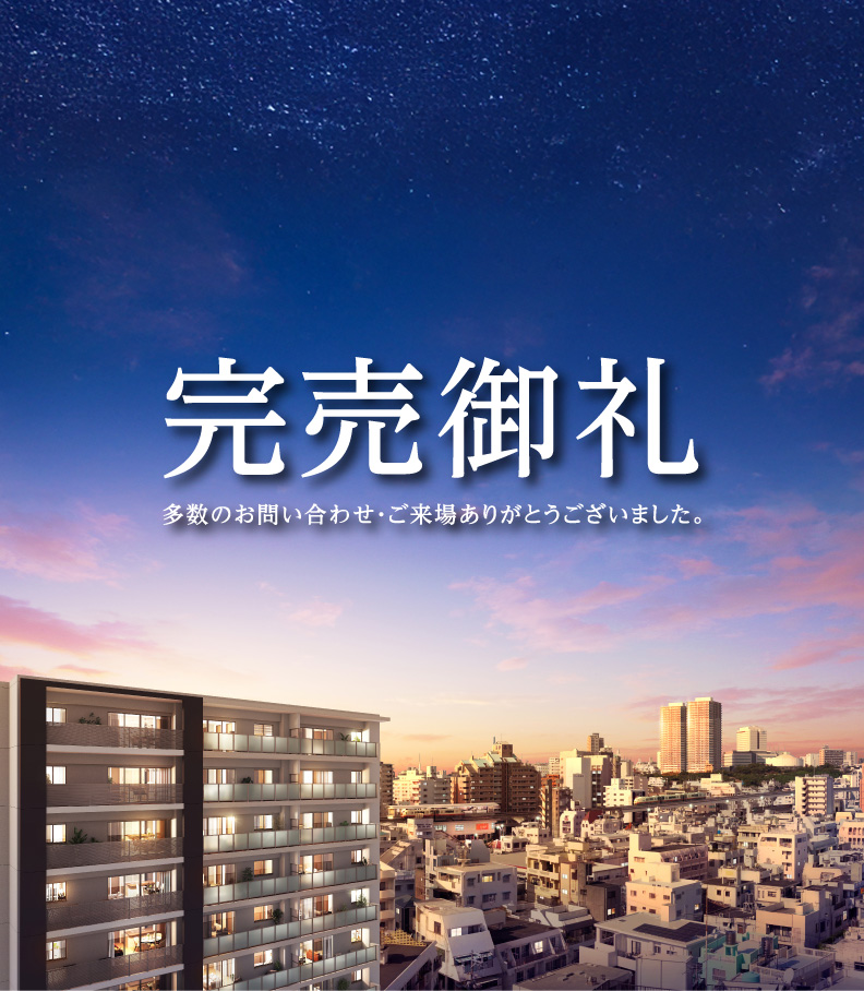 メインイメージ｜【公式】ワイズエステムコート安里駅彩レジデンス