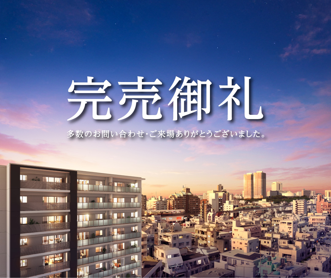 メインイメージ｜【公式】ワイズエステムコート安里駅彩レジデンス