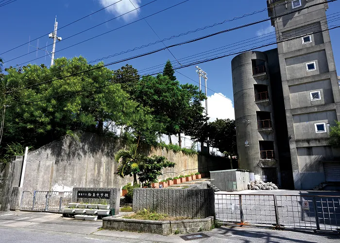 市立 松島中学校（徒歩6分）｜(仮称)ワイズエステムコート那覇古島プロジェクト