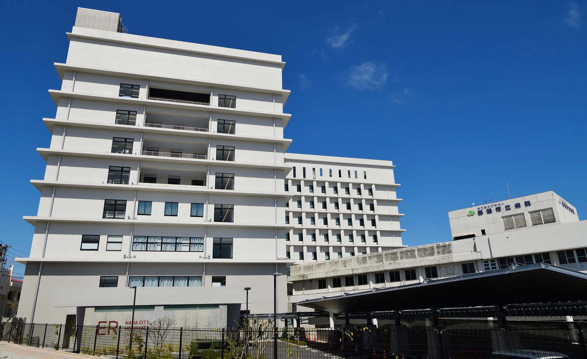 那覇市立病院 ワイズエステムコート那覇古島