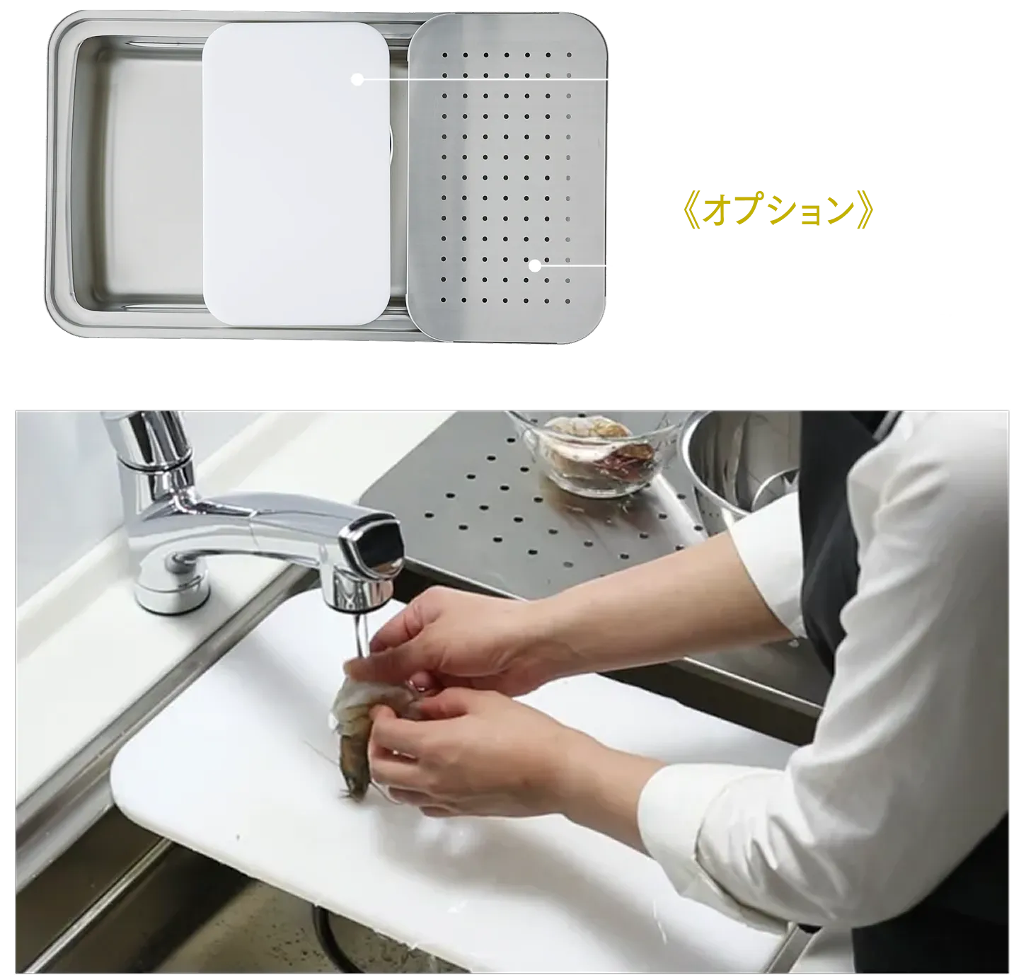 ユーティリティシンク　ワイズエステムコート The Okinawa 県庁前