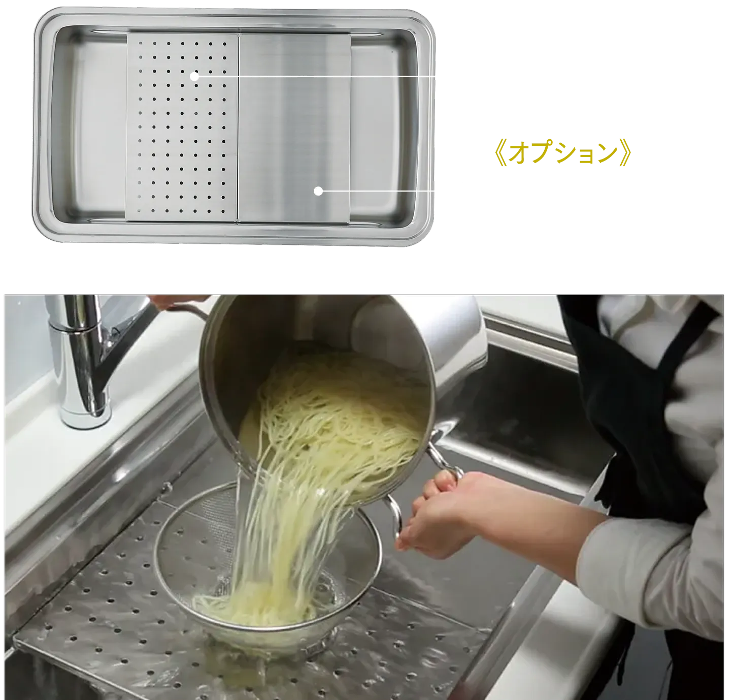 ユーティリティシンク　ワイズエステムコート The Okinawa 県庁前