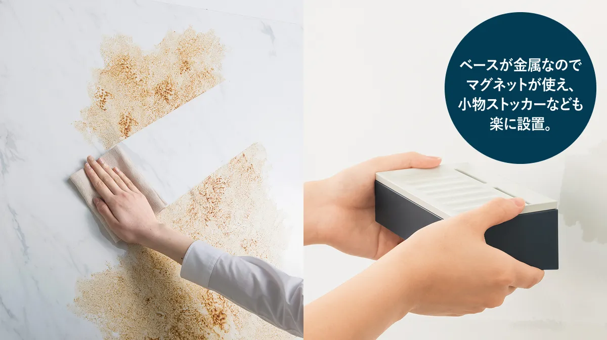 ホーローキッチンパネル　ワイズエステムコート The Okinawa 県庁前