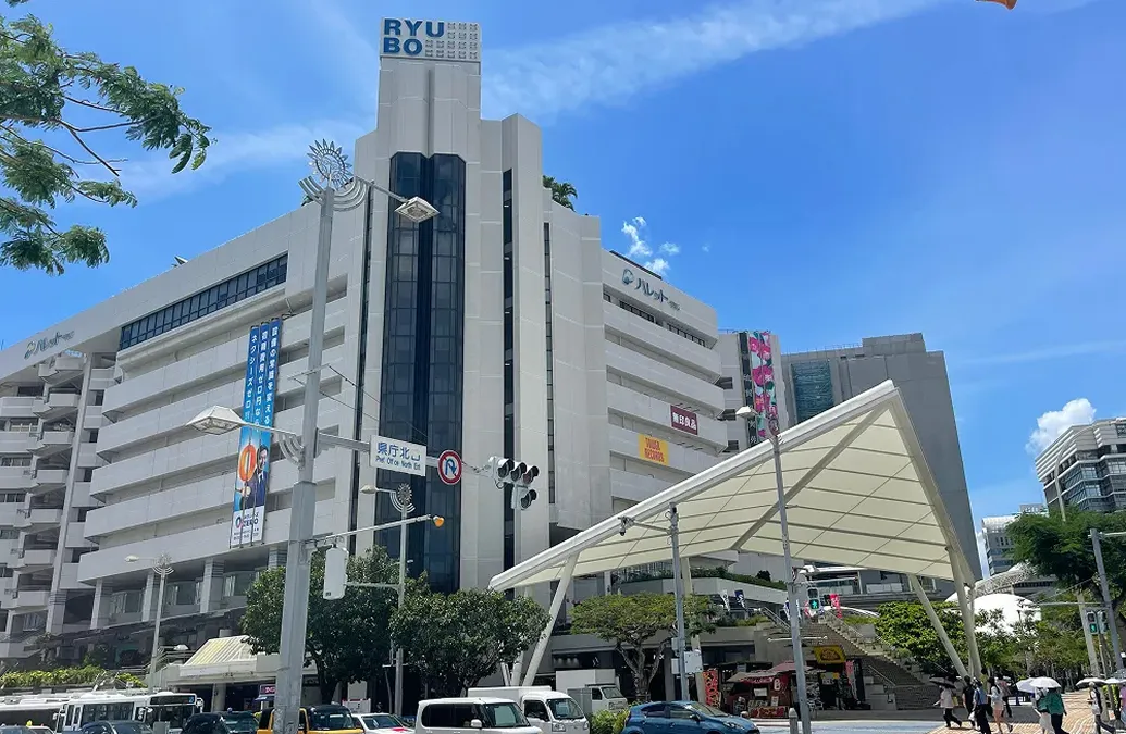 パレットくもじ ワイズエステムコート The Okinawa 県庁前