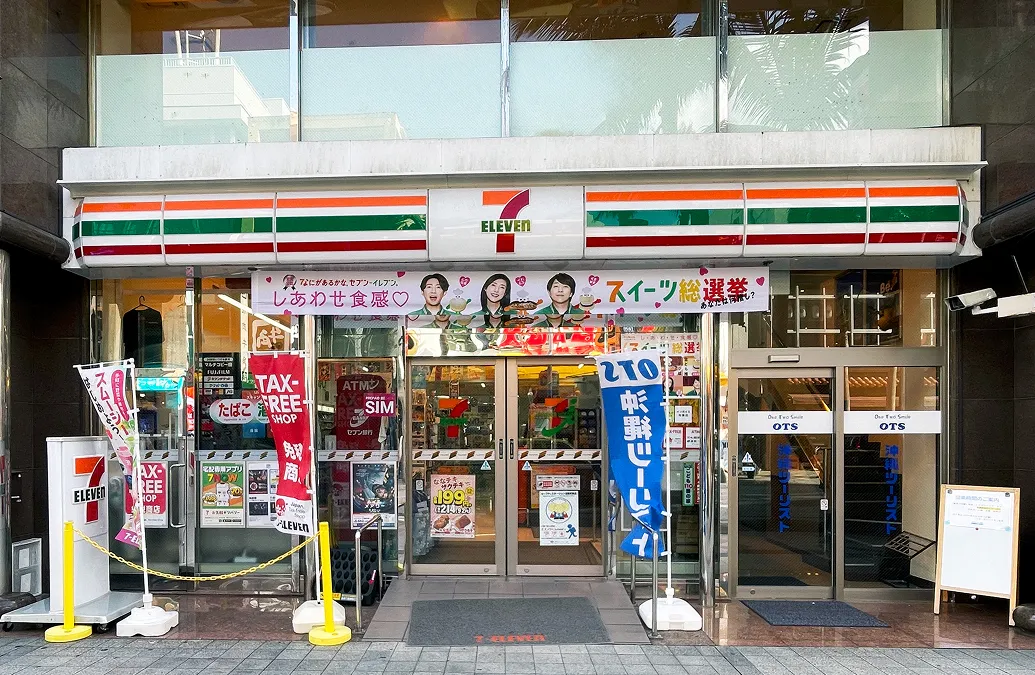 セブン-イレブン 国際通OTSビル店 ワイズエステムコート The Okinawa 県庁前