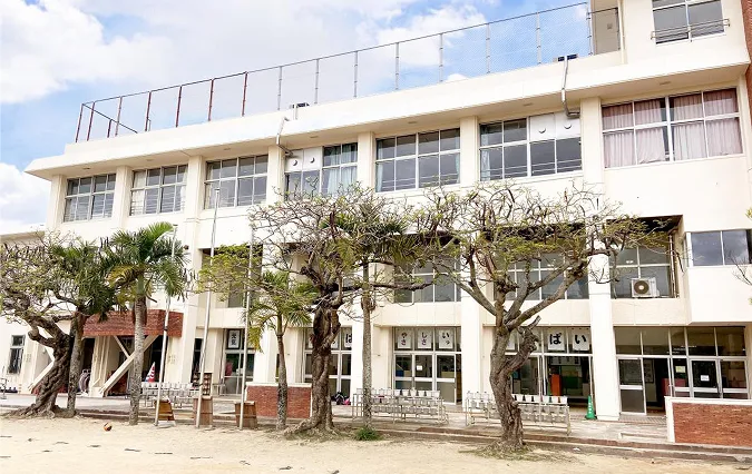 市立城岳小学校｜(仮称)ワイズエステムコート那覇古波蔵