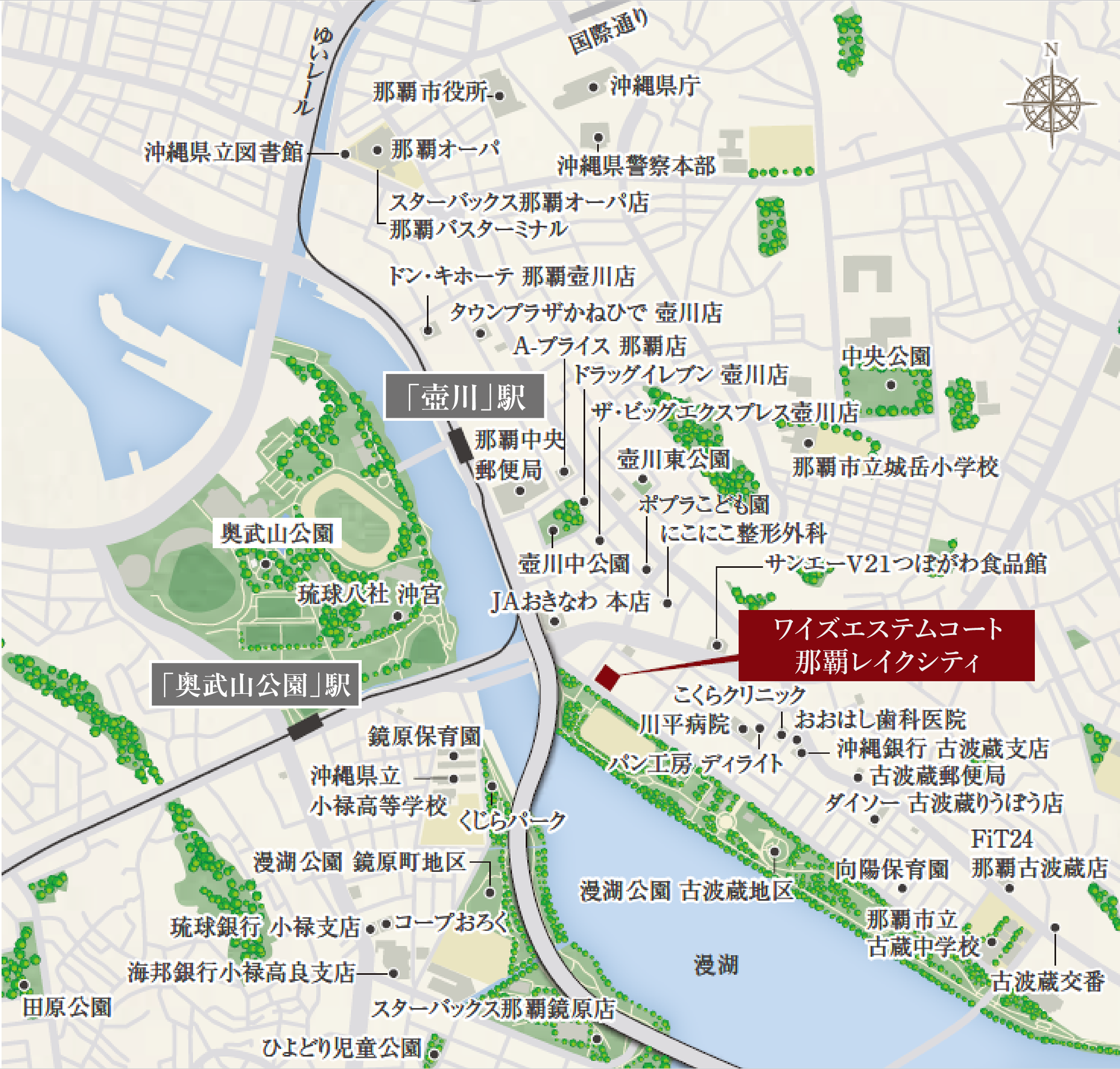 地図｜ワイズエスエテムコート那覇レイクシティ