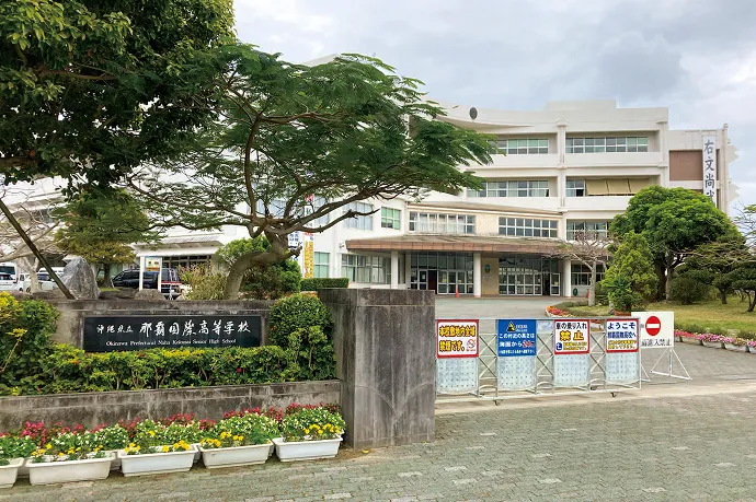 天久りうぼう楽市 ワイズエステムコートおもろまちパークプレイス