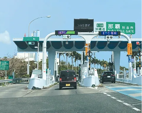 沖縄自動車道　那覇ＩＣ｜ワイズエステムコート首里儀保駅前