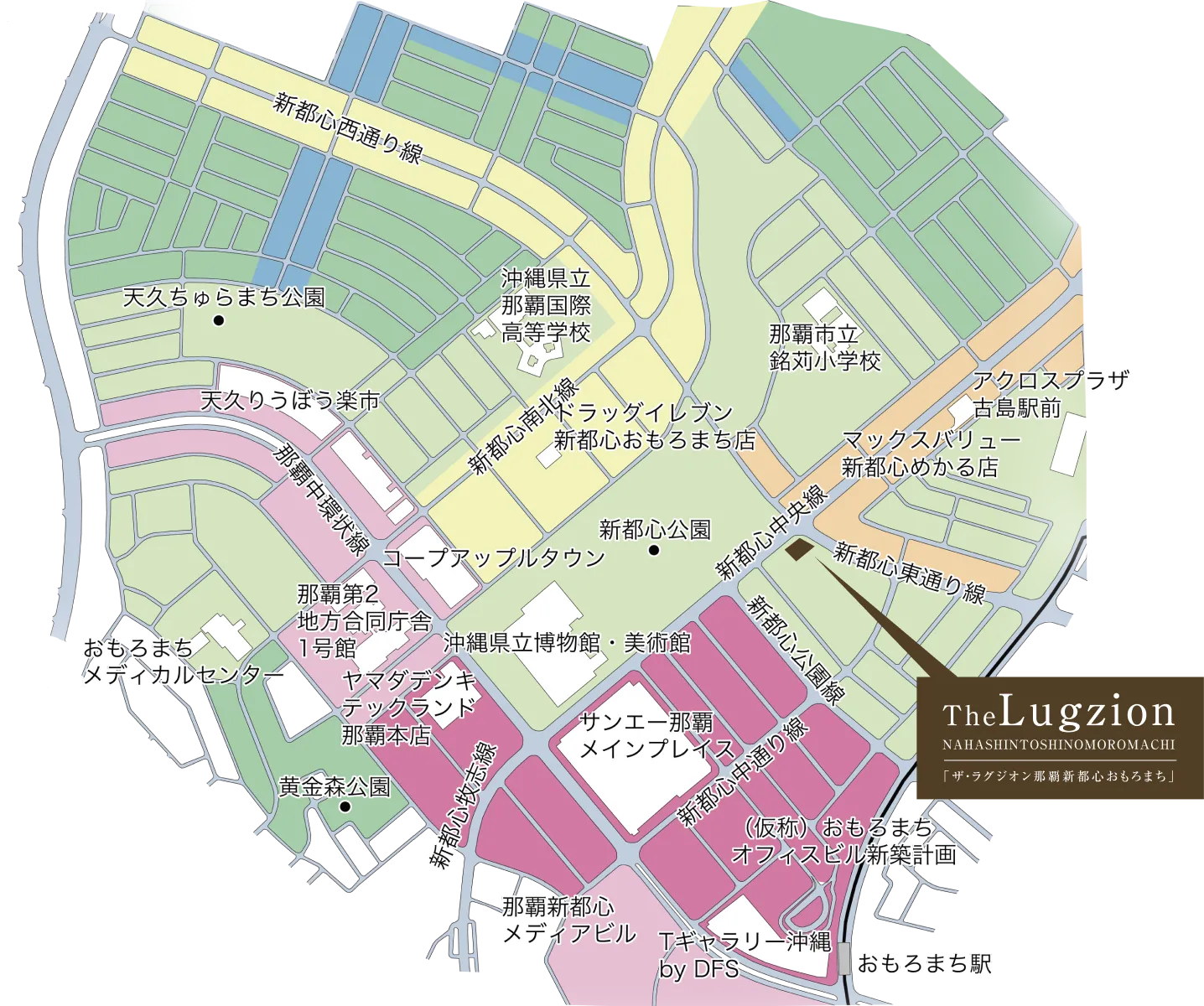ロケーション図 ザ・ラグジオン那覇新都心おもろまち
