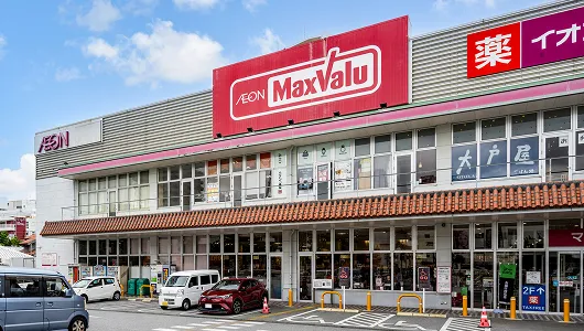 マックスバリュ牧志店 ワイズエステムコート那覇泊 BASE