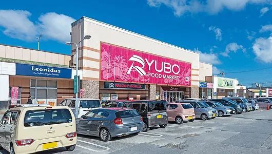 天久りうぼう楽市 ワイズエステムコート那覇泊 BASE