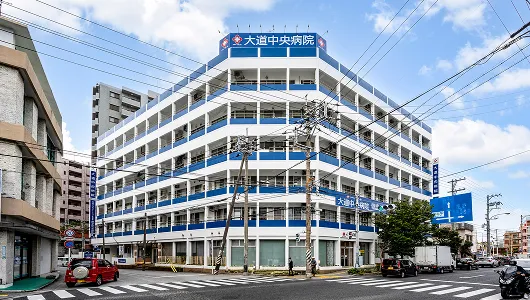 大道中央病院 ワイズエステムコート那覇泊 BASE