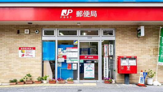 泊郵便局 ワイズエステムコート那覇泊 BASE
