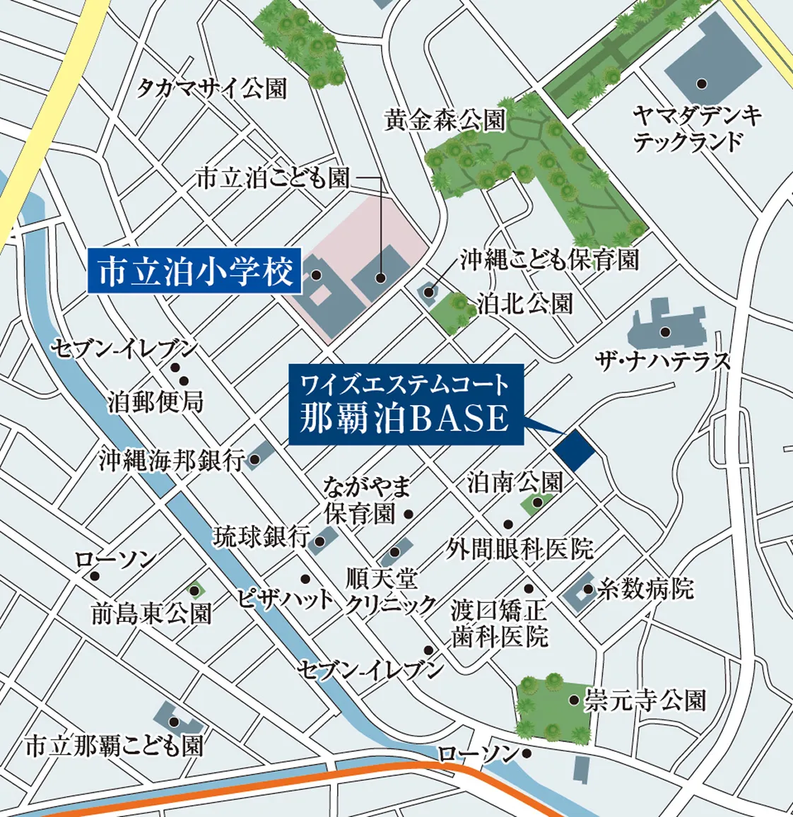 現地周辺図｜ワイズエステムコート那覇泊 BASE