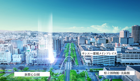 ワイズエステムコートおもろまちパークプレイス