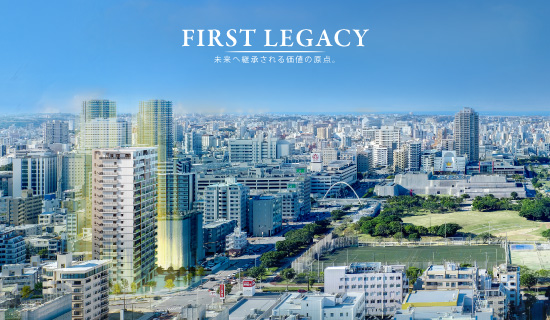 ザ・ラグジオン那覇新都心おもろまち