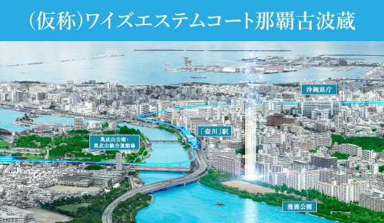 エントリー受付開始