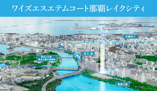 エントリー受付開始